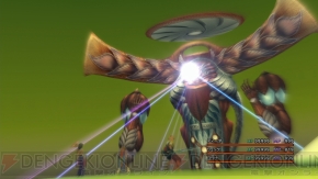 『ファイナルファンタジーX/X-2 HDリマスター』