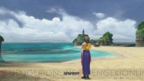 『ファイナルファンタジーX/X-2 HDリマスター』