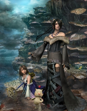 『ファイナルファンタジーX/X-2 HDリマスター』