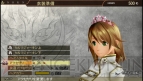 『ゴッドイーター2』レビュー画像