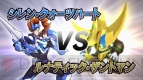 『ガイストクラッシャー』