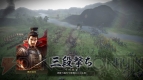 『信長の野望・創造』