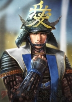 『信長の野望・創造』