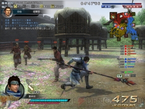 真 三國無双 Online Z 大型アップデート Rising 1 で新武器 雷鳴槍とランク7武器が登場 予想の斜め上を行く新要素をチェック 電撃オンライン