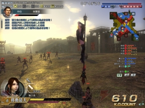 『真・三國無双 Online Z』大型アップデート“Rising 1”で新武器・雷鳴槍とランク7武器が登場！ 予想の斜め上を行く新要素をチェック!!