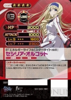 ファイブクロス』の第1弾ブースターパックが発売！ 初回生産限定特典は