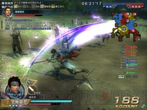 真 三國無双 Online Z 大型アップデート Rising 1 で新武器 雷鳴槍とランク7武器が登場 予想の斜め上を行く新要素をチェック 電撃オンライン 真 三國無双 Online Z 大型アップデート Rising 1 で新武器 雷鳴槍とランク7武器が登場 予想の斜め上を行く新要素をチェック 電撃オンライン