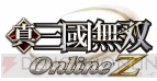 『真・三國無双 Online Z』