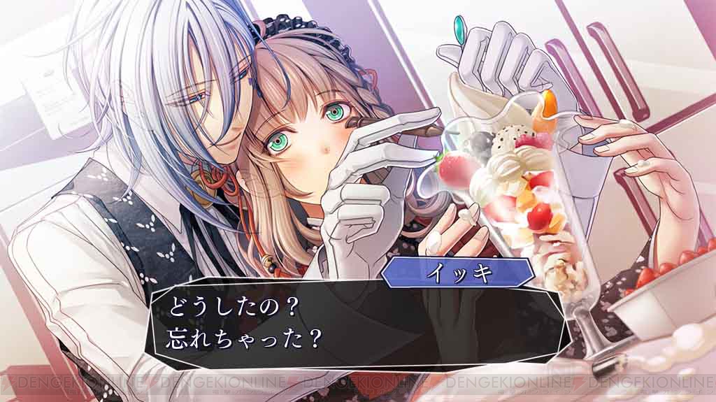 電撃 - 大人気乙女ゲーム『AMNESIA』の本編に続き、ファン