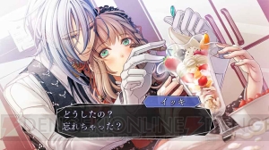 大人気乙女ゲーム『AMNESIA』の本編に続き、ファンディスク『アムネシア LATER』もスマホアプリとして登場!!