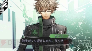 大人気乙女ゲーム『AMNESIA』の本編に続き、ファンディスク『アムネシア LATER』もスマホアプリとして登場!!
