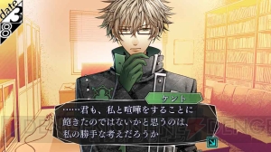 大人気乙女ゲーム『AMNESIA』の本編に続き、ファンディスク『アムネシア LATER』もスマホアプリとして登場!!