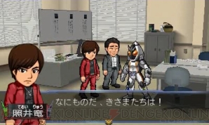 『仮面ライダー トラベラーズ戦記』