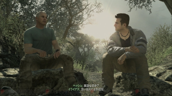 コール オブ デューティ ゴースト 発売直前レビュー 戦術の幅が広がる軍用犬 ライリーとの連携に注目 電撃オンライン コール オブ デューティ ゴースト 発売直前レビュー 戦術の幅が広がる軍用犬 ライリーとの連携に注目 電撃オンライン