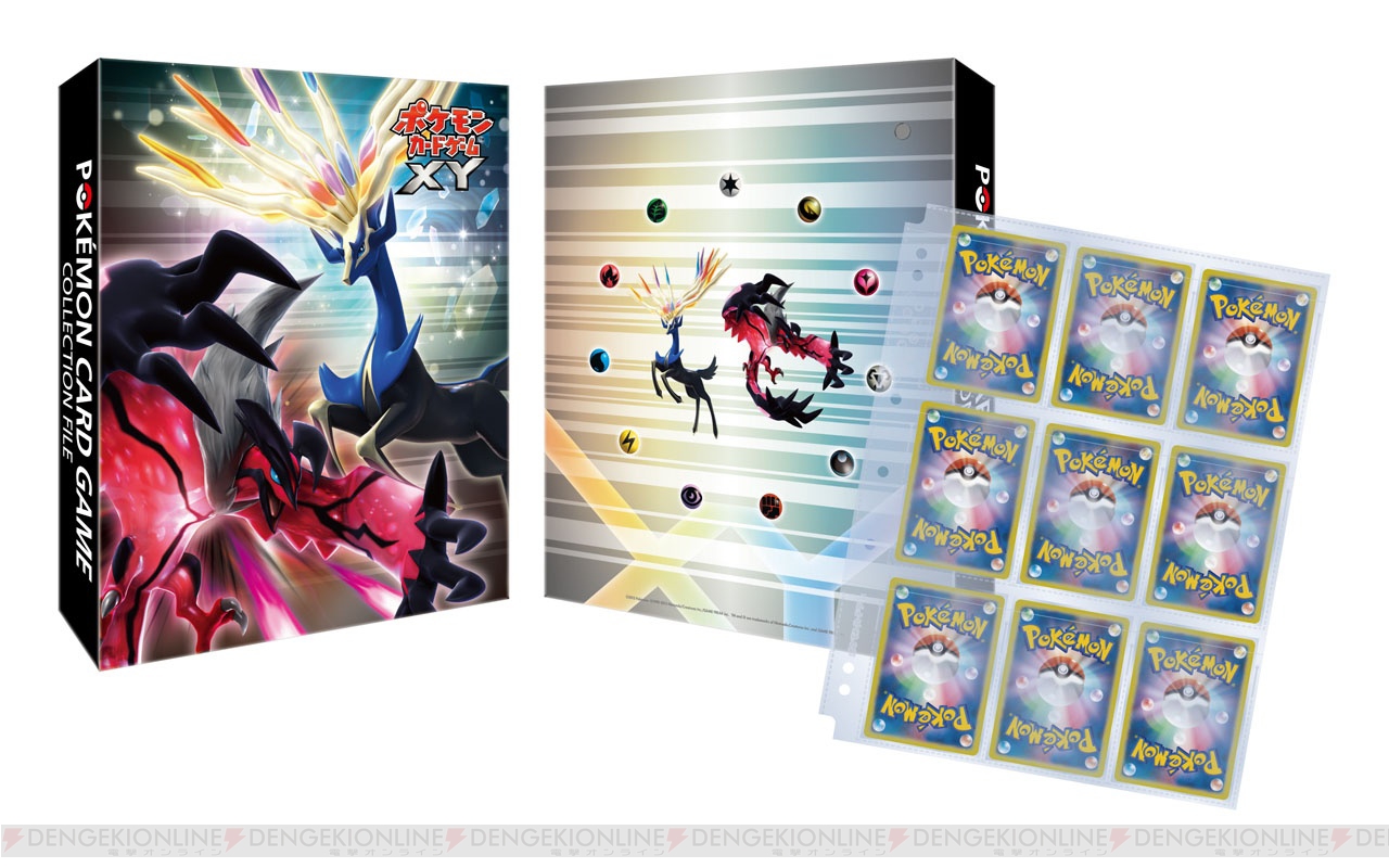 ポケモン　DS/3DSソフト　セット ポケモン - ポケモン DS 3DS ソフトセット の通販 by キー太