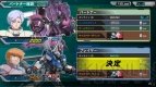 『機動戦士ガンダム EXTREME VS. FULL BOOST』