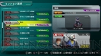 『機動戦士ガンダム EXTREME VS. FULL BOOST』
