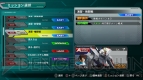 『機動戦士ガンダム EXTREME VS. FULL BOOST』