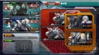 『機動戦士ガンダム EXTREME VS. FULL BOOST』