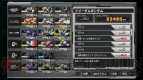 『機動戦士ガンダム EXTREME VS. FULL BOOST』