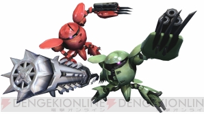 『機動戦士ガンダム EXTREME VS. FULL BOOST』