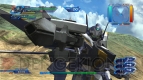 『スーパーロボット大戦OG INFINITE BATTLE』