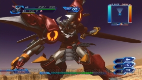 『スーパーロボット大戦OG INFINITE BATTLE』