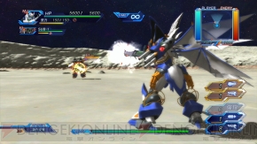 『スーパーロボット大戦OG INFINITE BATTLE』