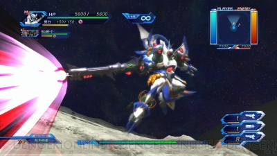 『スーパーロボット大戦OG INFINITE BATTLE』