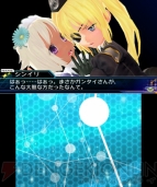 『星霜のアマゾネス』