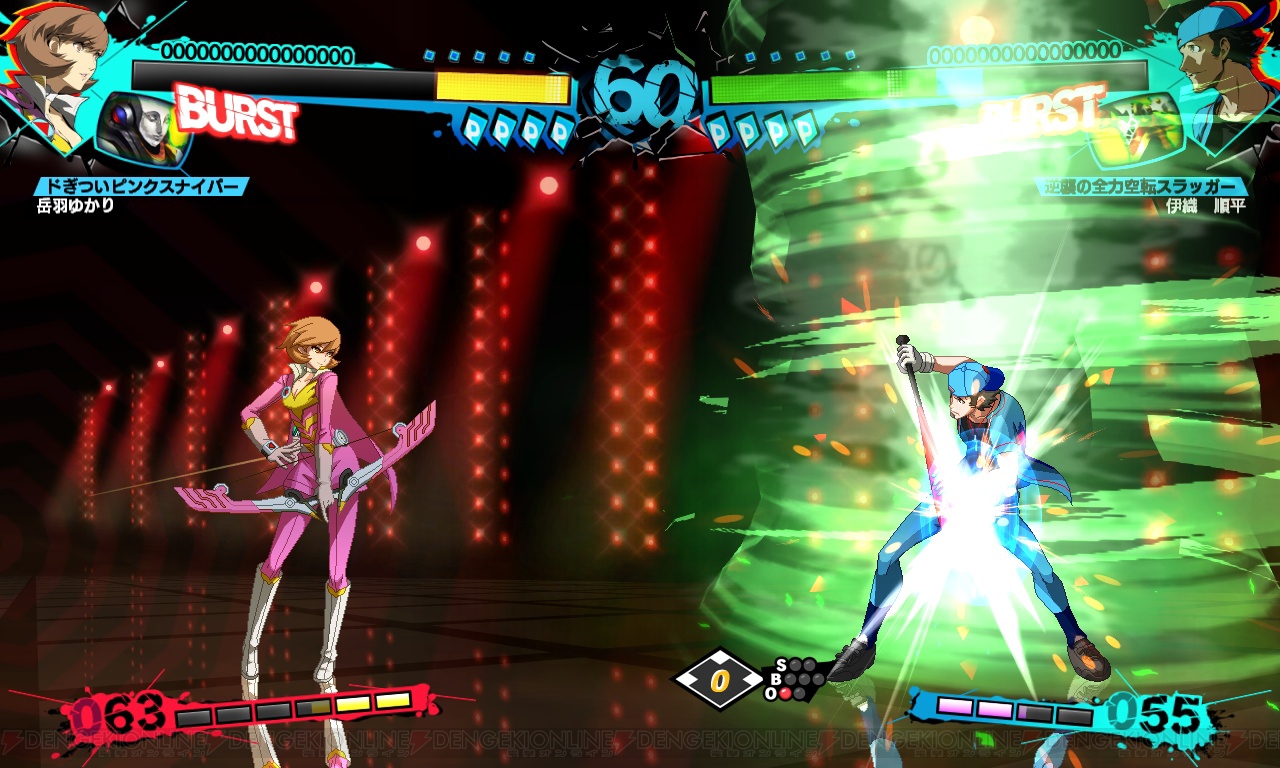 ペルソナ』格闘ゲーム最新作『P4U2』全キャラレビュー：岳羽