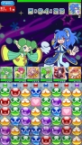 『ぷよぷよ!!クエスト』
