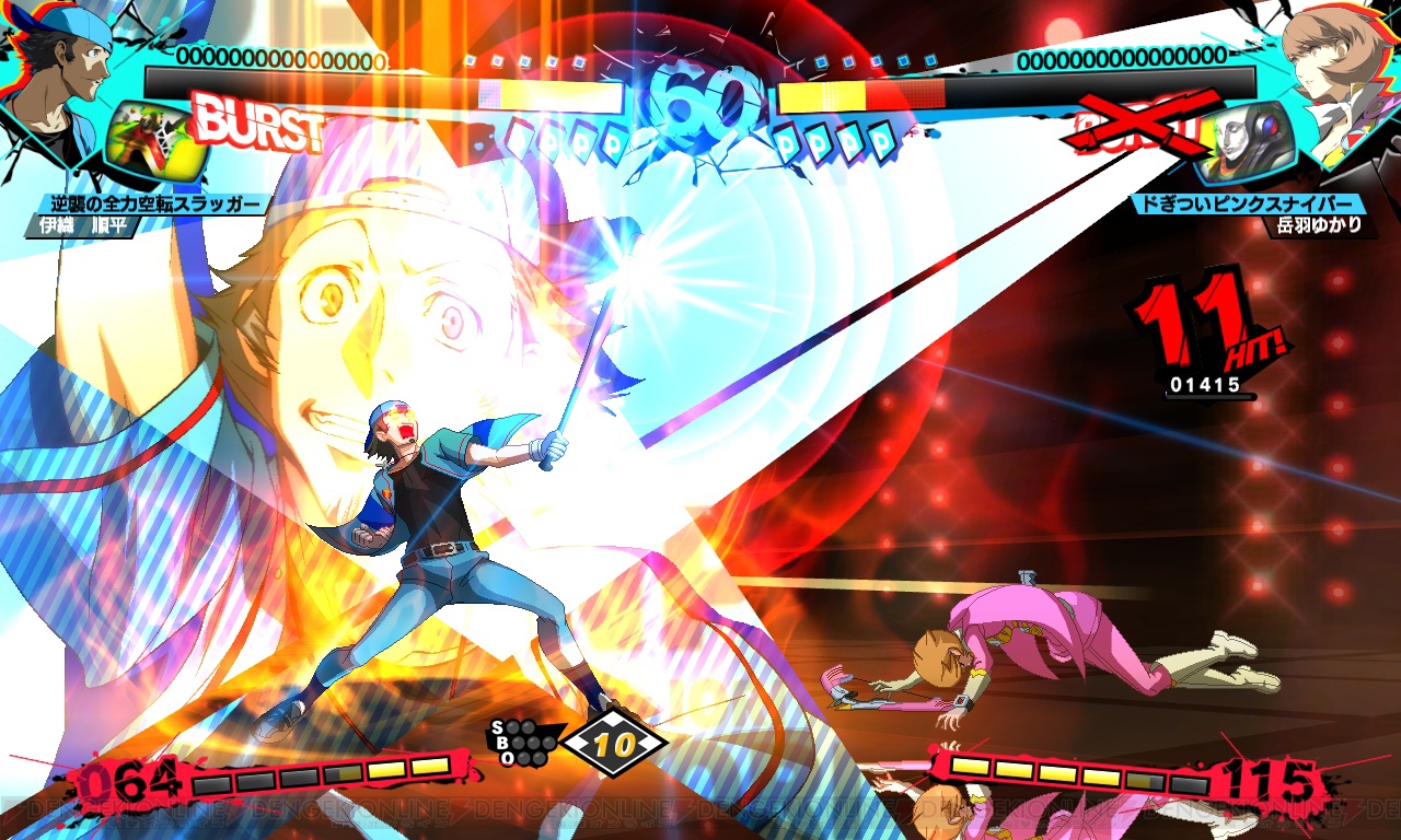 ペルソナ』格闘ゲーム最新作『P4U2』全キャラレビュー：伊織順平編