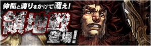 『X・A・O・C ～ザオック～』