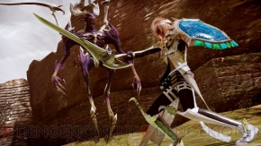 『ライトニング リターンズ FF13』