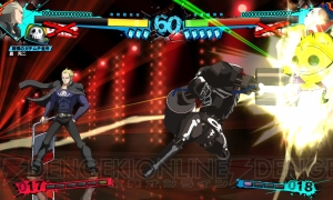 『ペルソナ』格闘ゲーム最新作『P4U2』全キャラレビュー：巽完二編　電撃攻撃で相手をシビれさせて投げろ！