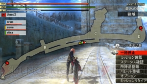 ゴッドイーター2 のデミウルゴス ヴァジュラは3分で討伐できるのか Ge2 の醍醐味 マルチプレイ の魅力をレビュー 電撃オンライン