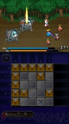 『ピクトロジカ ファイナルファンタジー』