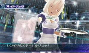 『星霜のアマゾネス』キャラ人気投票を開催。藤村歩さん、上坂すみれさん、東山奈央さんなど出演声優のサイン色紙プレゼント