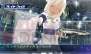 『星霜のアマゾネス』