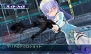 『星霜のアマゾネス』
