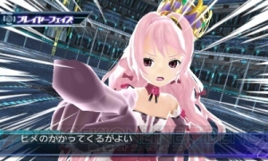 『星霜のアマゾネス』キャラ人気投票を開催。藤村歩さん、上坂すみれさん、東山奈央さんなど出演声優のサイン色紙プレゼント