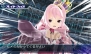 『星霜のアマゾネス』