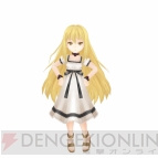 『星霜のアマゾネス』