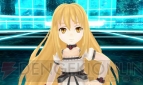 『星霜のアマゾネス』