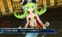 『星霜のアマゾネス』