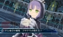 『星霜のアマゾネス』