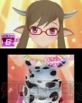 『星霜のアマゾネス』
