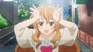 電撃オンライン