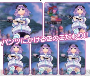 電撃PS Vol.554 コード付録